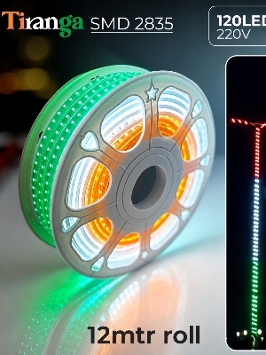 LED Light Channel