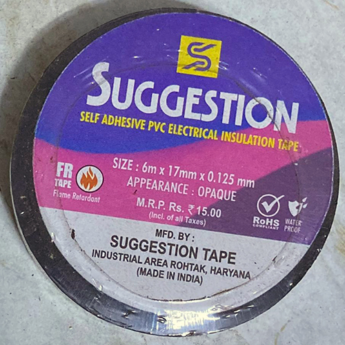 Self Adhesive PVC Electrical Insulation Tape