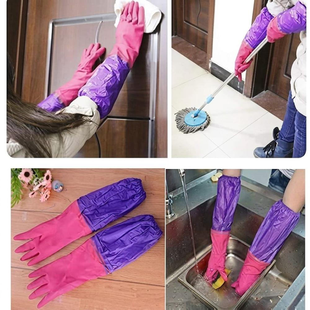 Natural Rubber Utential Hand Gloves 18 Inch
