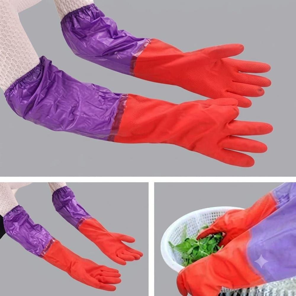 Natural Rubber Utential Hand Gloves 18 Inch