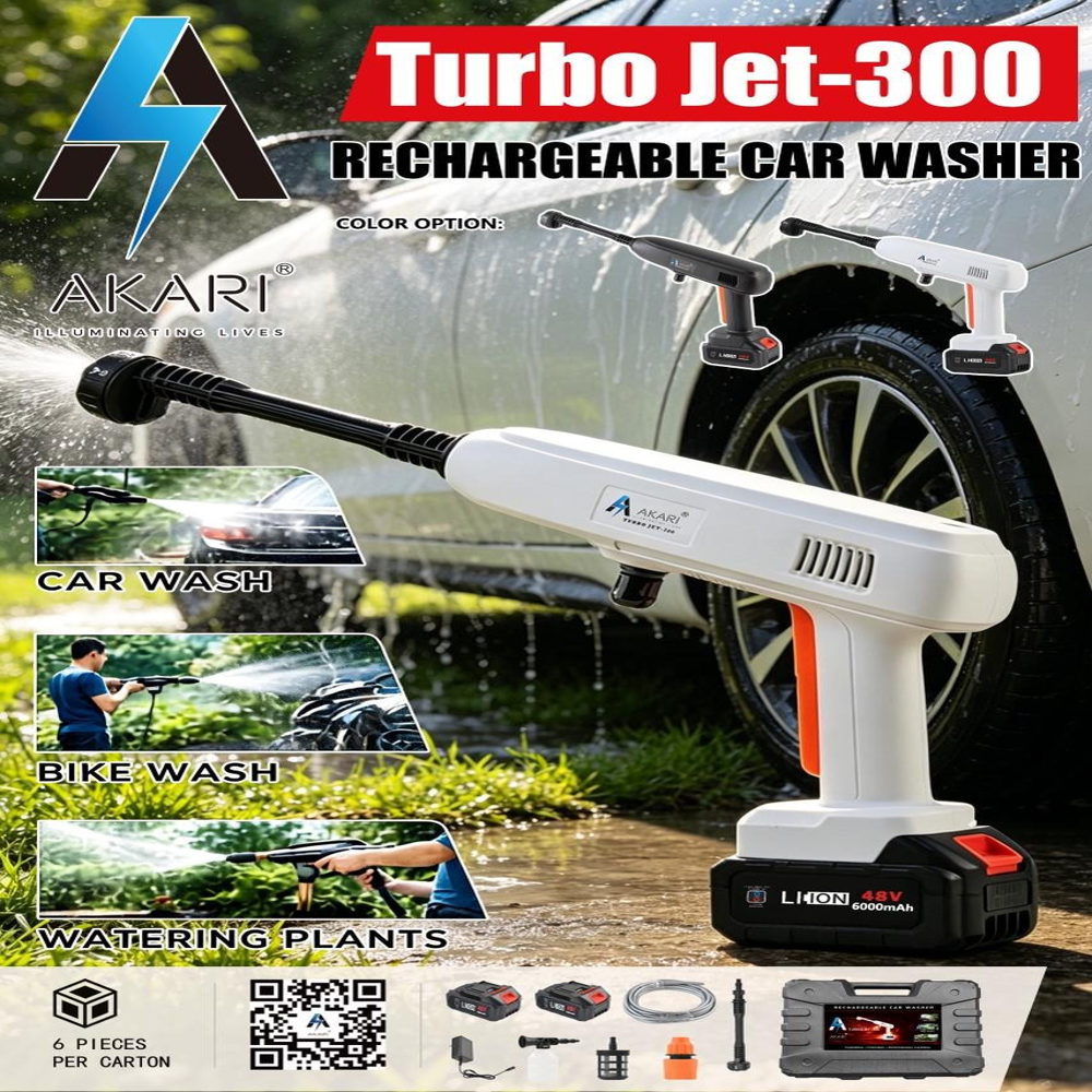 Akari Turbo Jet-300 Rechargeable Car Washer - Voltage: 48 Volt (v)
