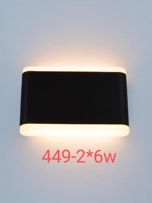 12w LED Wall Light - Metal Rectangular 180x90mm, Black, IP54 Dust & Splash Resistant, Bi-Directional Warm White Light, Built-In Driver