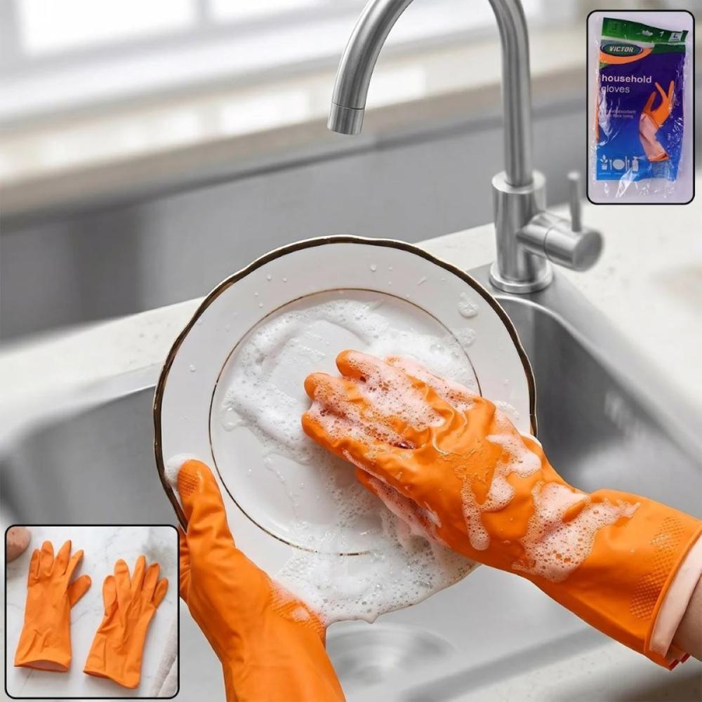 Senstouch Natural Latex Orange House Hold Rubber Gloves