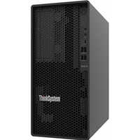 Lenovo ThinkSystem ST45 V3