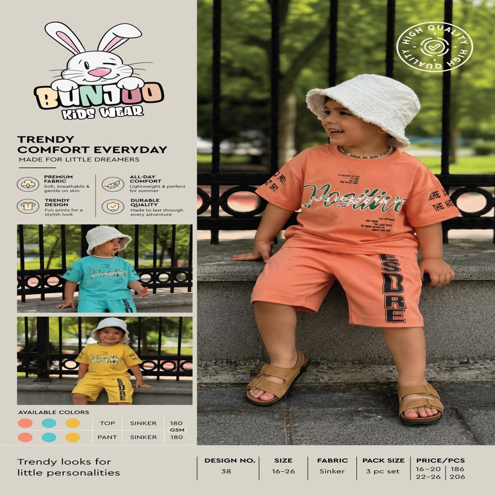38 Boys Cordset - Cotton Sinker Fabric Knee-Length Shorts Peach Blue Yellow Breathable & Elastic Waistband