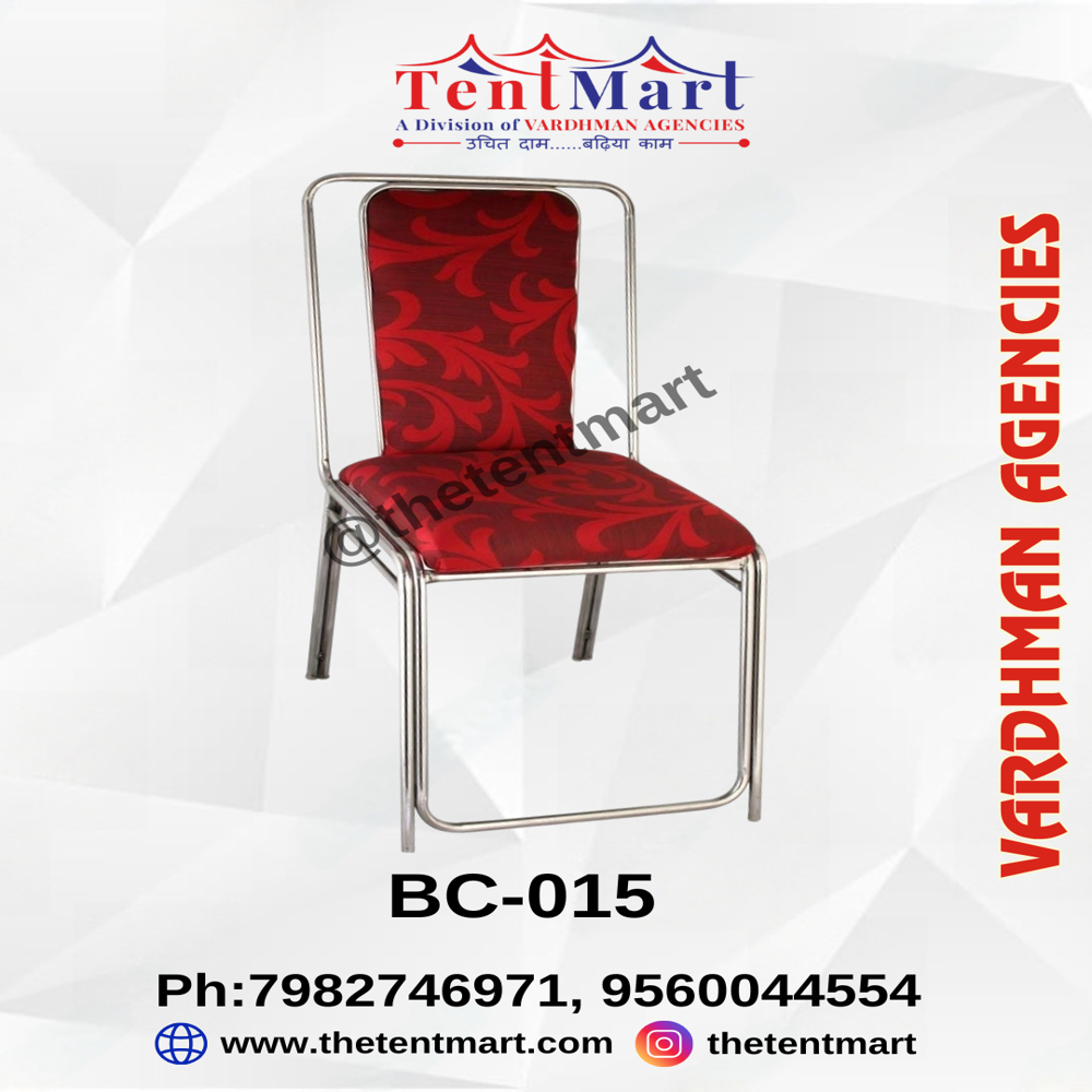 Banquet Chair - Application: Wedding