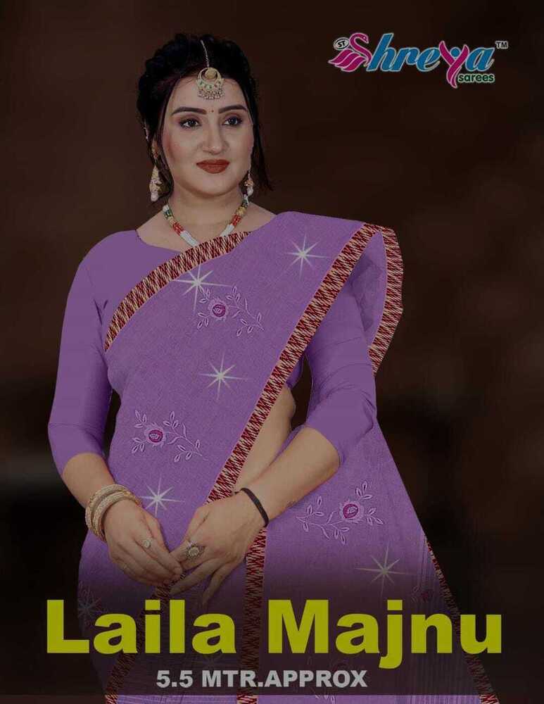 Laila Majnu Cotton Saree