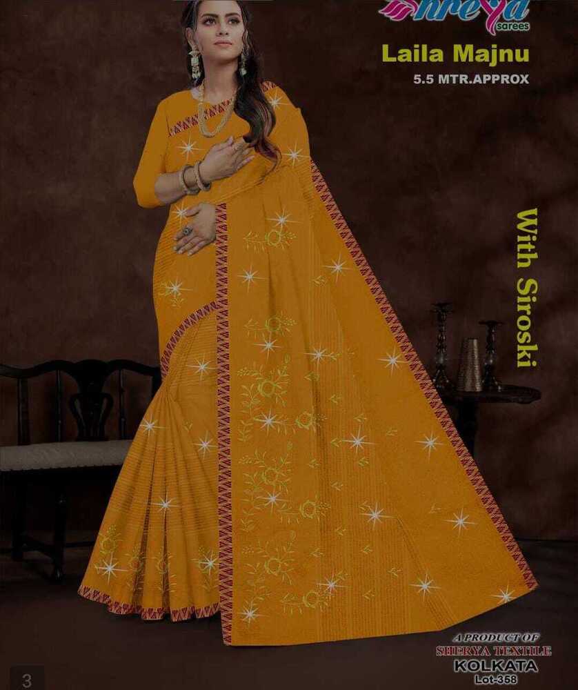 Laila Majnu Cotton Saree