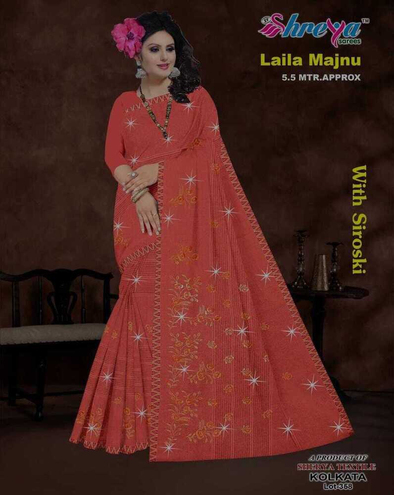 Laila Majnu Cotton Saree