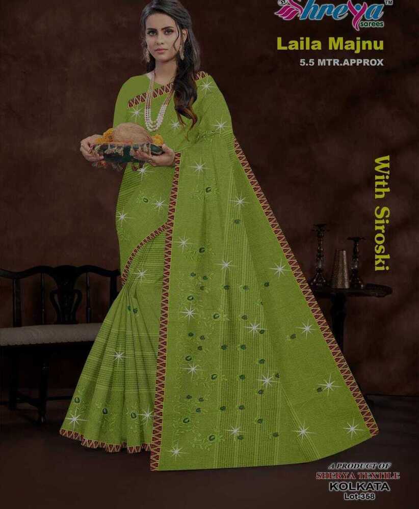 Laila Majnu Cotton Saree