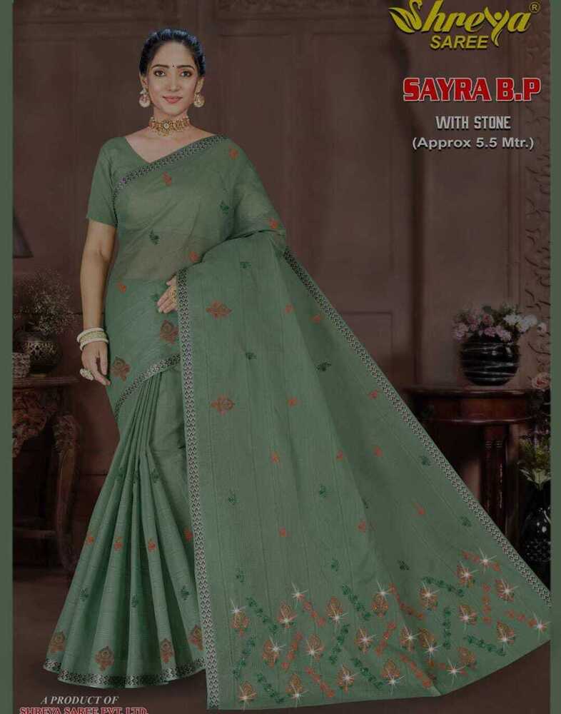 Cotton Saree Embroidery
