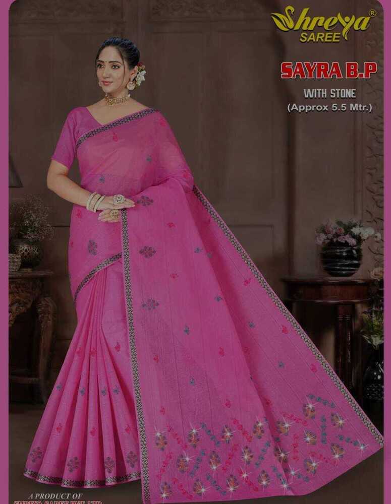 Cotton Saree Embroidery