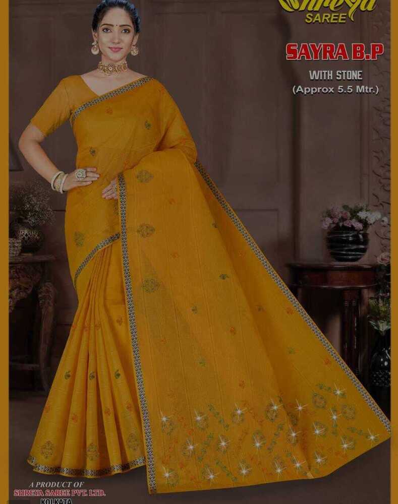 Cotton Saree Embroidery