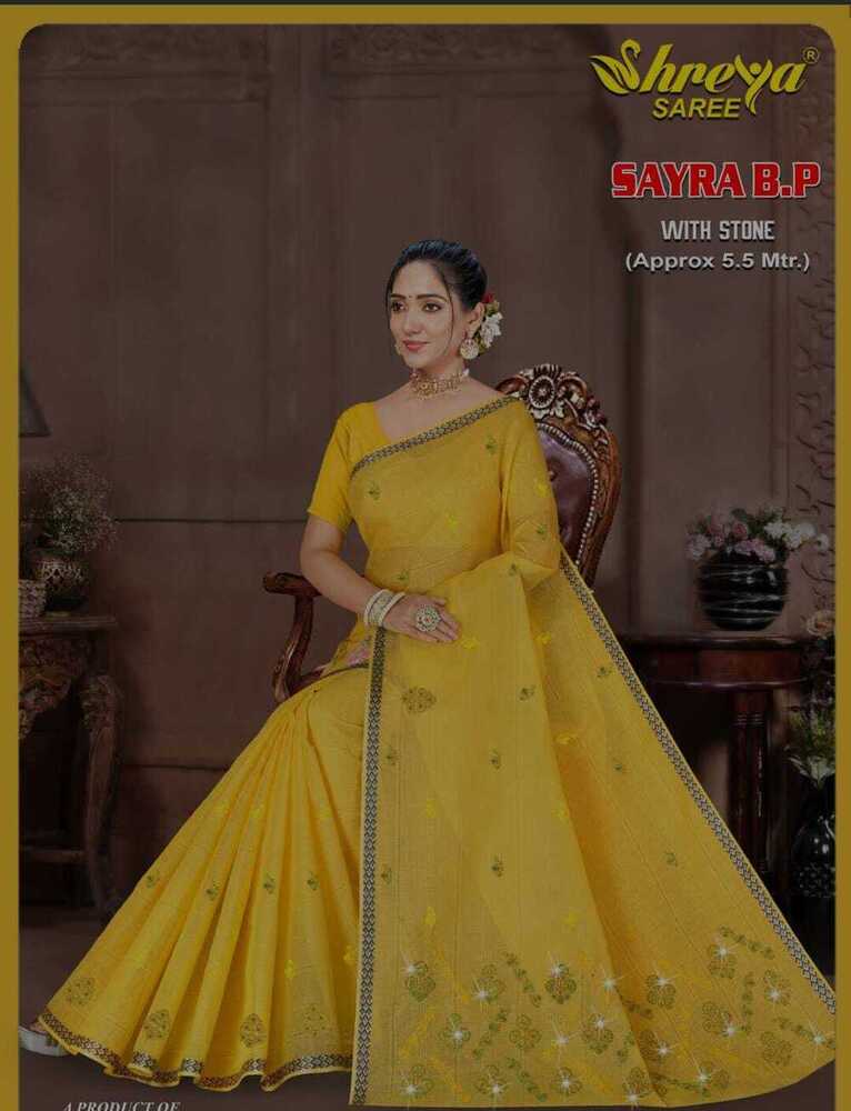 Cotton Saree Embroidery