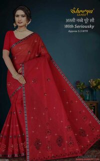 Cotton Embroidery Saree