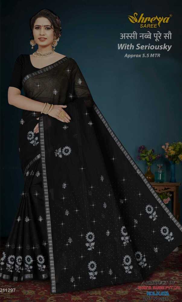 Cotton Embroidery saree