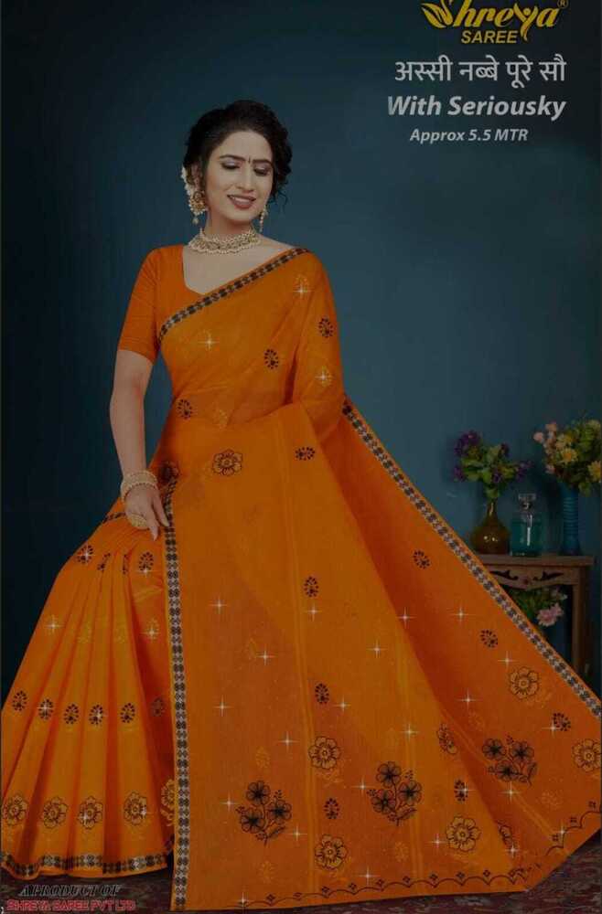 Cotton Embroidery saree