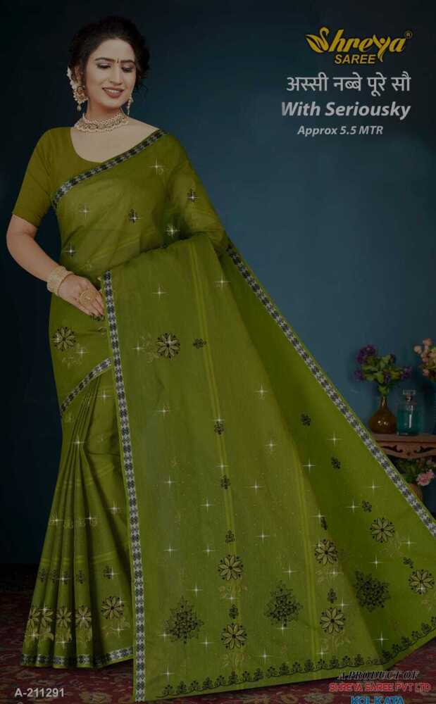 Cotton Embroidery saree