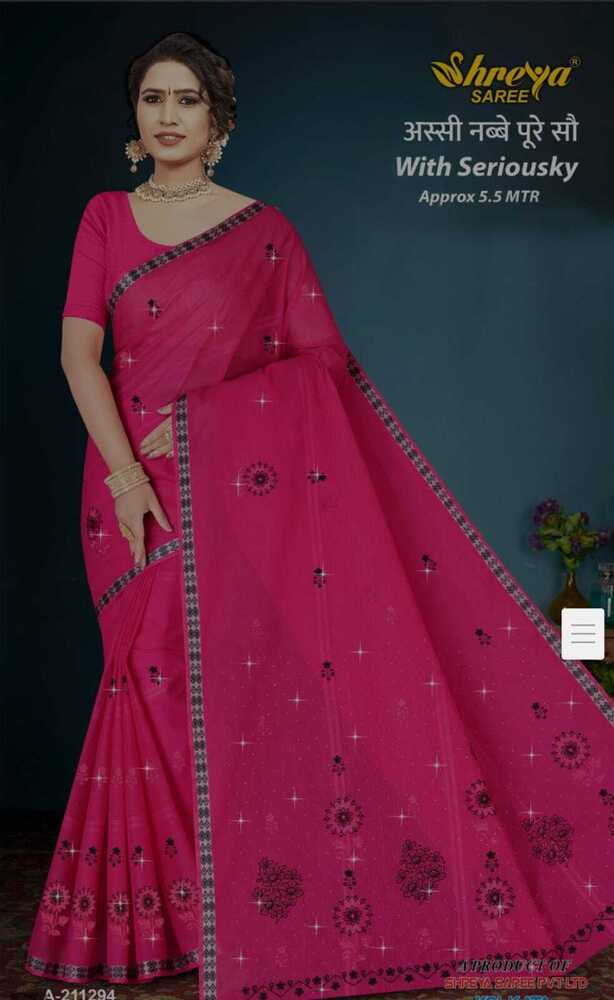 Cotton Embroidery saree