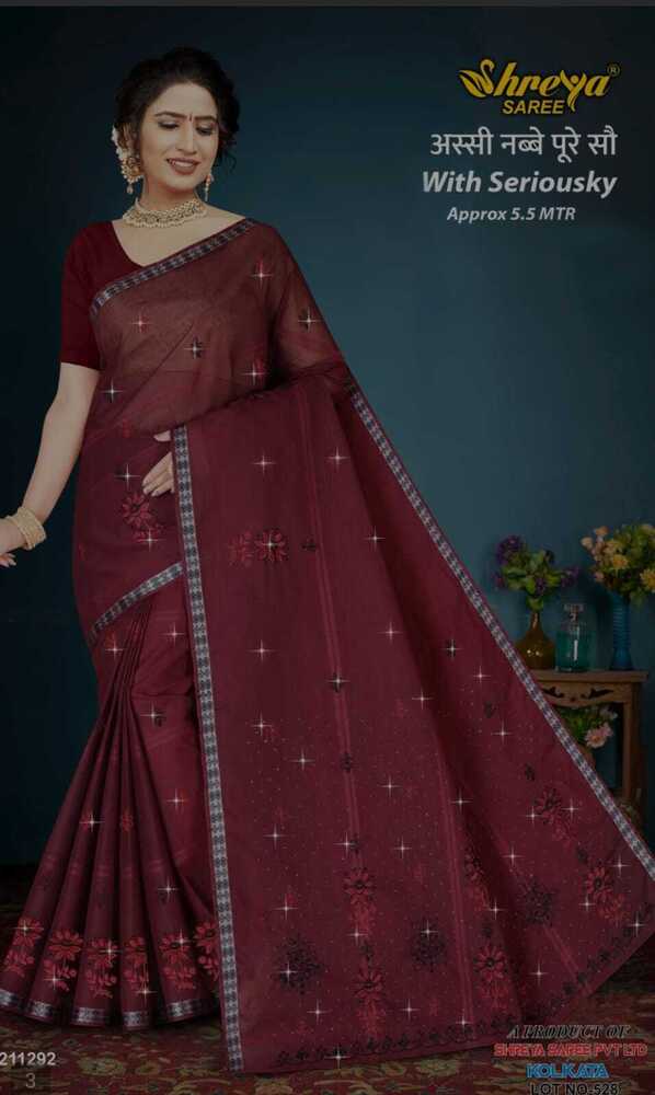 Cotton Embroidery saree
