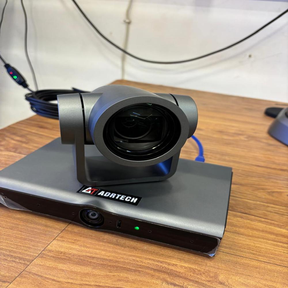 Meeting Room Camera