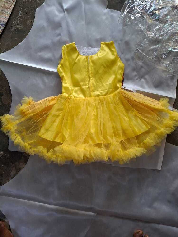 BABY FROCK