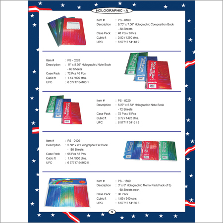 होलोग्राफी कवर आइटम