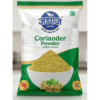 Coriander Powder 200 Gram