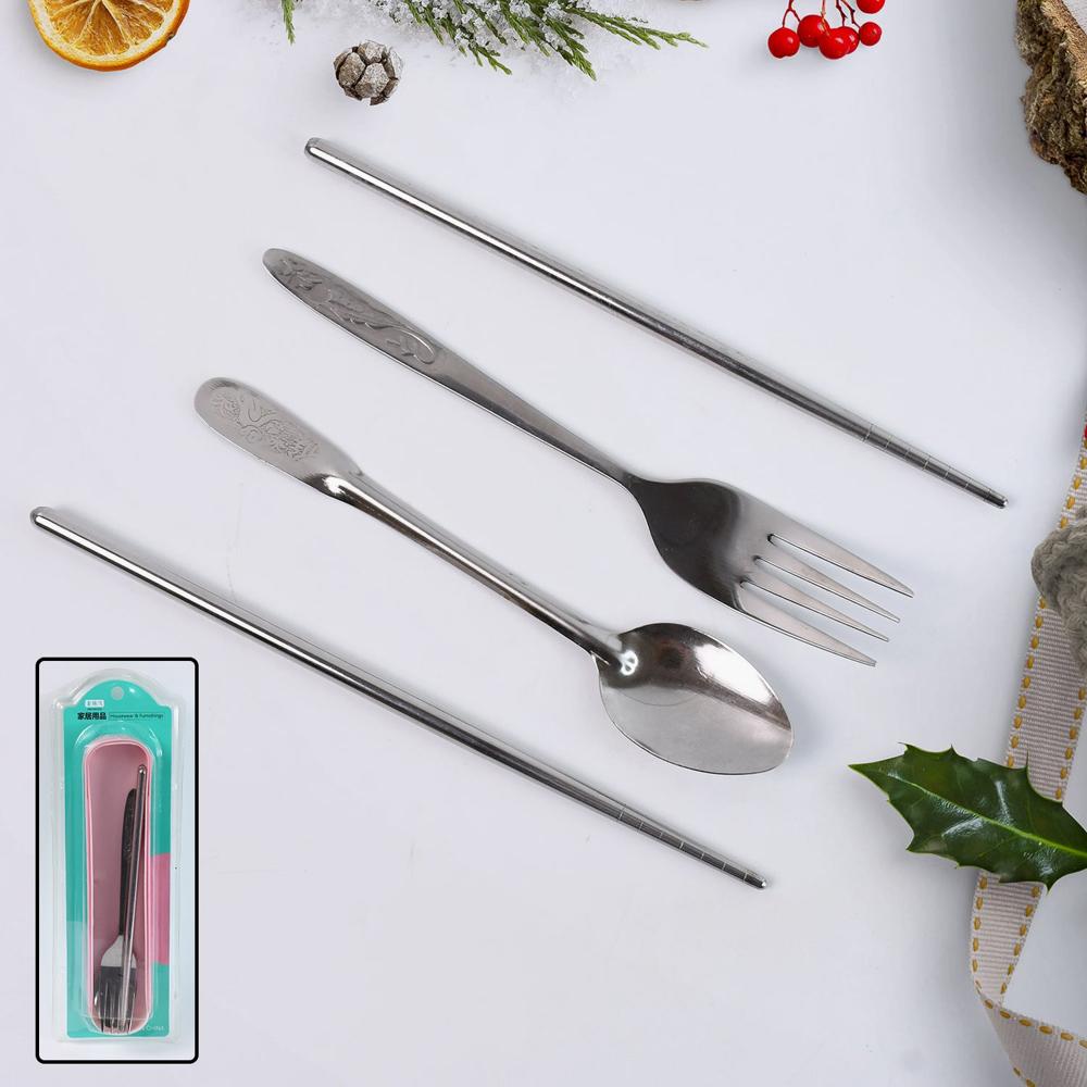 Portable Utensils Travel Camping Cutlery Set 4 Pc With Case - Application: As Per Product Requirement