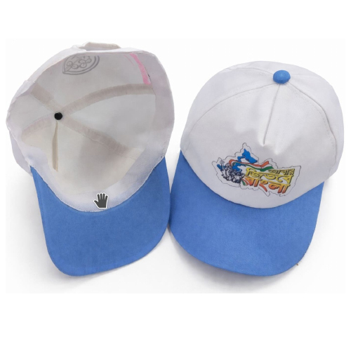 Cotton Blue And White Kids Cap
