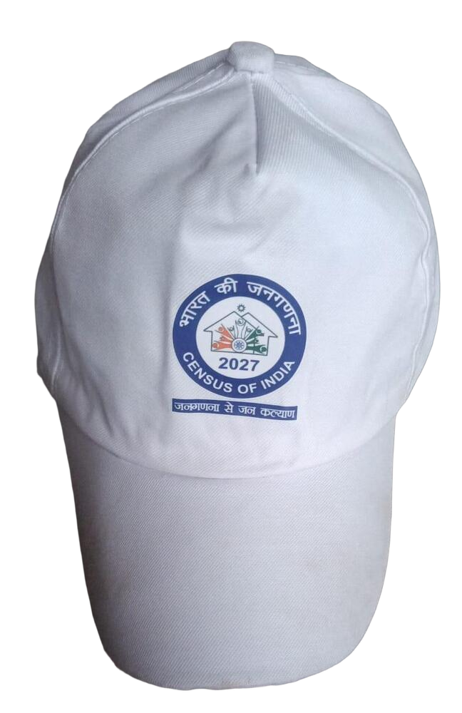 White Non Denim Cap