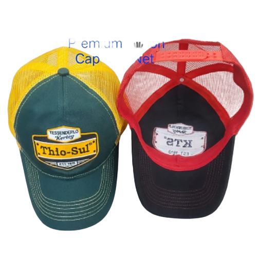 Mens Premium Cotton Cap With Net