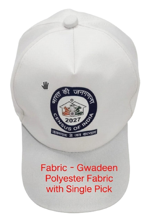 White Polyster Fabric Cap