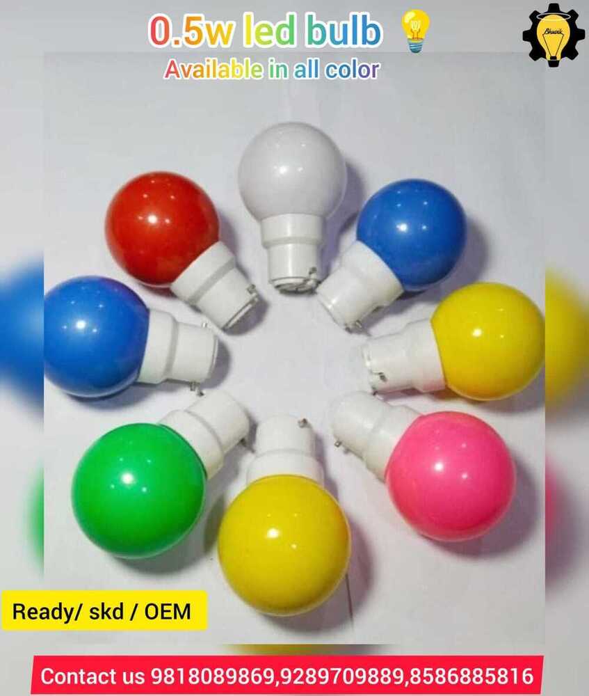 0.5w Coloured Led Bulb - Application: Home Room Kitchen