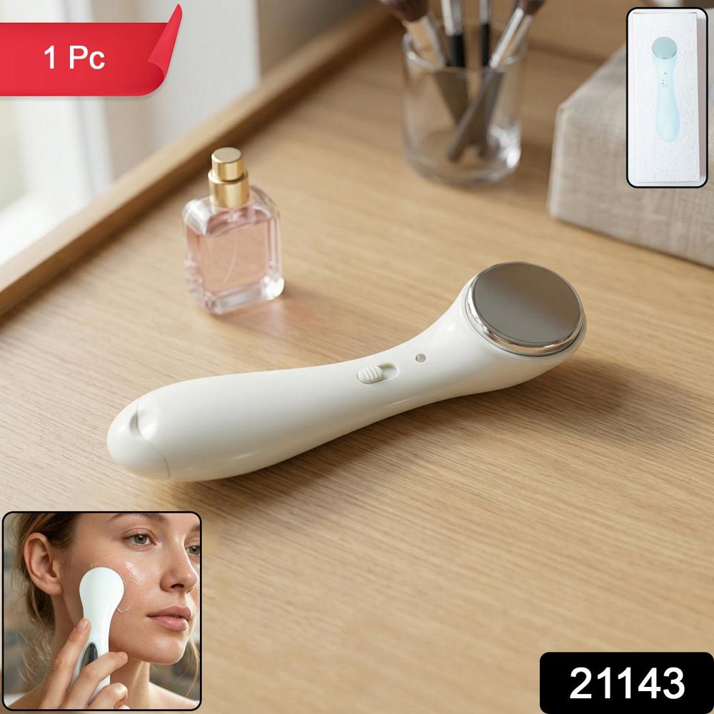 Portable Facial Massager Device (1 Pc) - Age Group: As Per Product Requirement