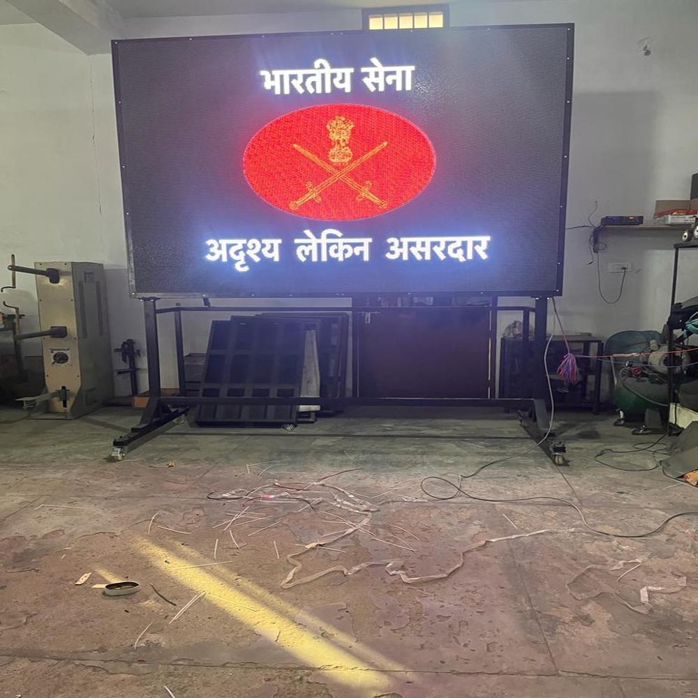 Indoor Commercial LED Screen