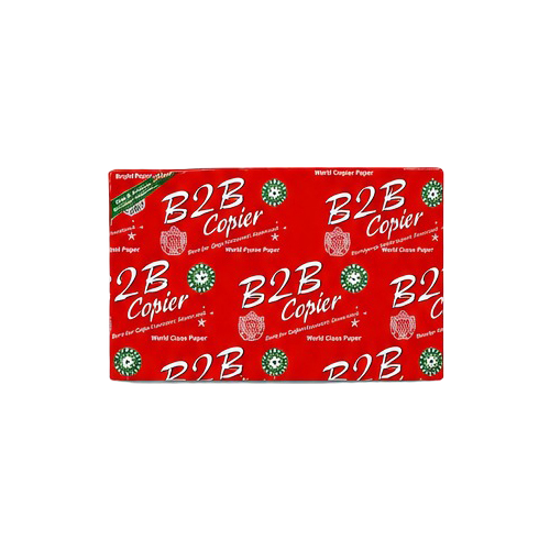 B2B कॉपर पेपर