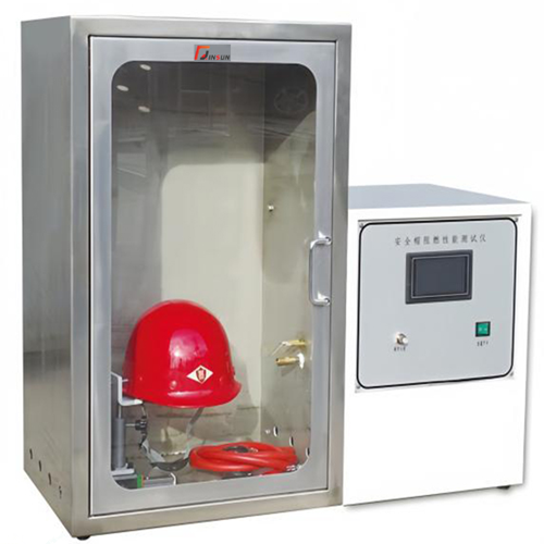 Protective Helmet Fire Resistance Test Equipment Manufacturer