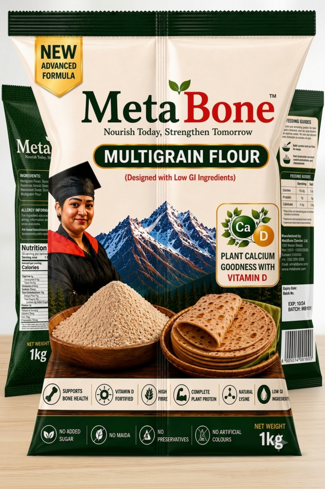 Meta Bone Multigrain Flour Low Gi - Crop Year: 1 Years