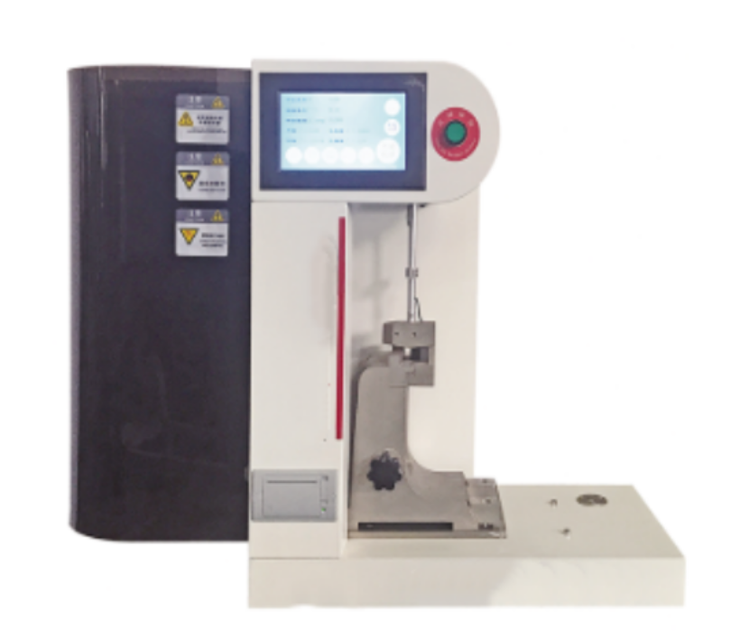 Computer Controlled Memory Impact Testing Machine ASTM D256 Standard - Stainless Steel, 600x350x600mm, 0.01J Accuracy | Microcomputer Control, 7-inch Touch LCD, USB/LAN Data Export, Safety Features
