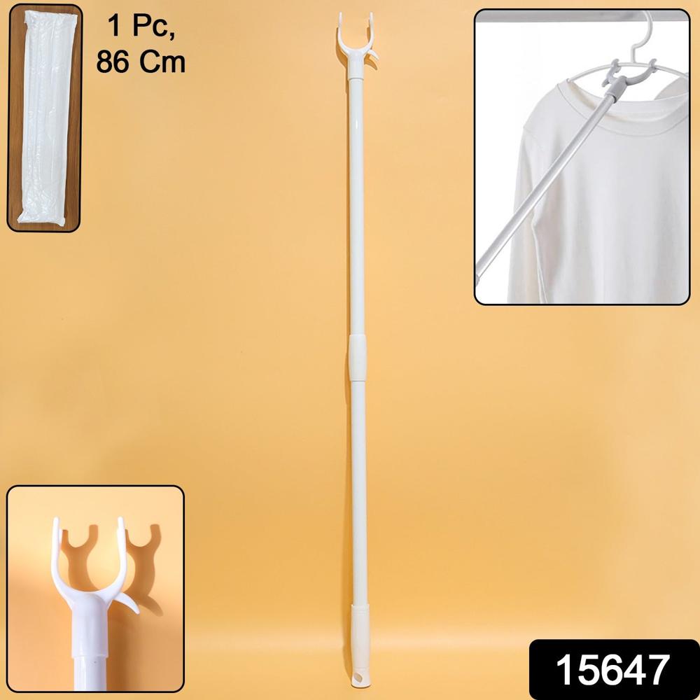 Premium Long Reach Clothes Hook Rod Pole (86 Cm, 1 Pc) - Application: As Per Product Requirement