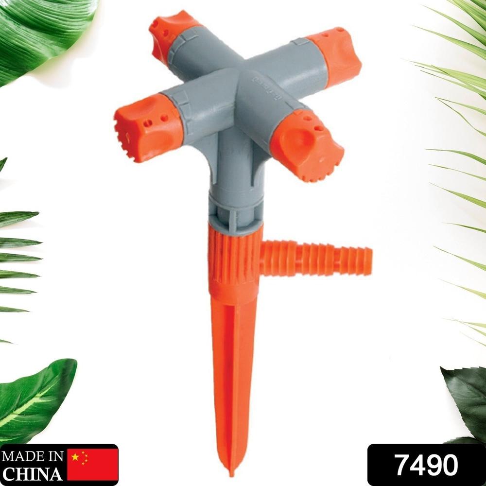 360 Rotating Garden Sprinkler Adjustable 4-arm Lawn Water Sprayer - Application: As Per Product Requirement