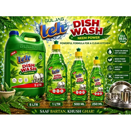 Neem Power Dish Wash