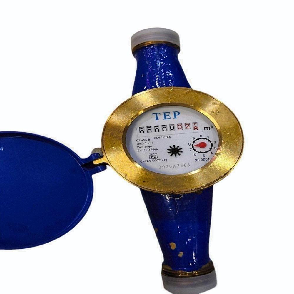 Water Flow Meter