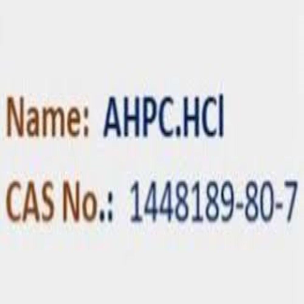 AHPC Hydrochloride (1448189-80-7)