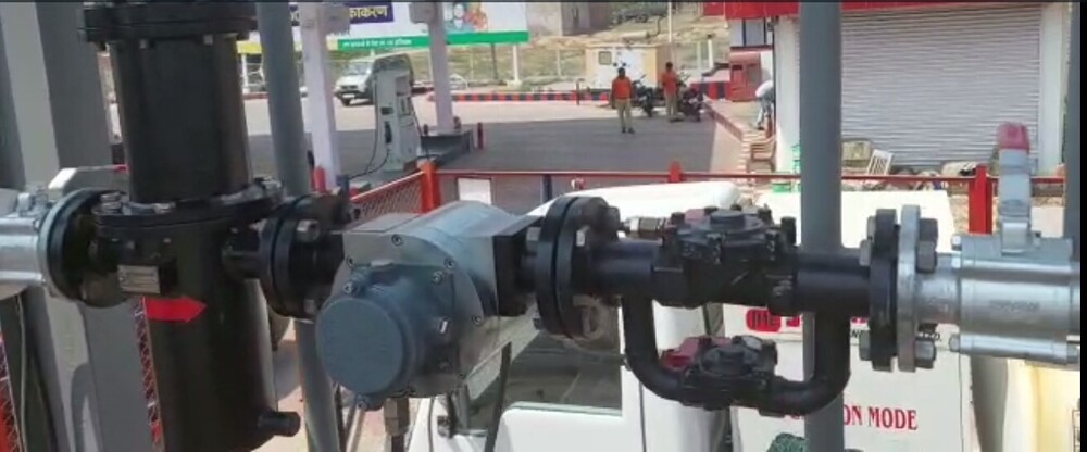 Digital Flow meter