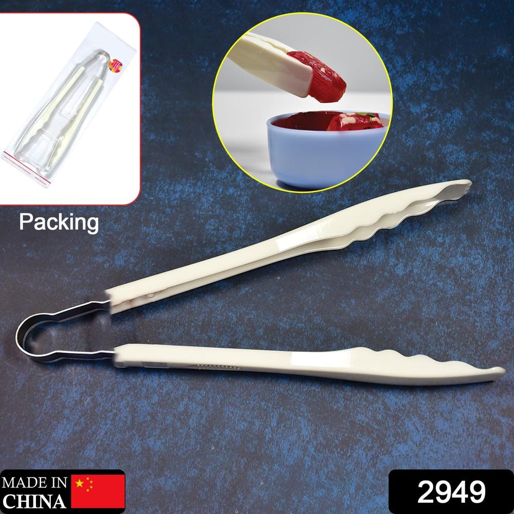 Plastic Handle Tong, Bread Clamps, Kitchen Tongs Cooking Tongs. - Application: As Per Product Requirement