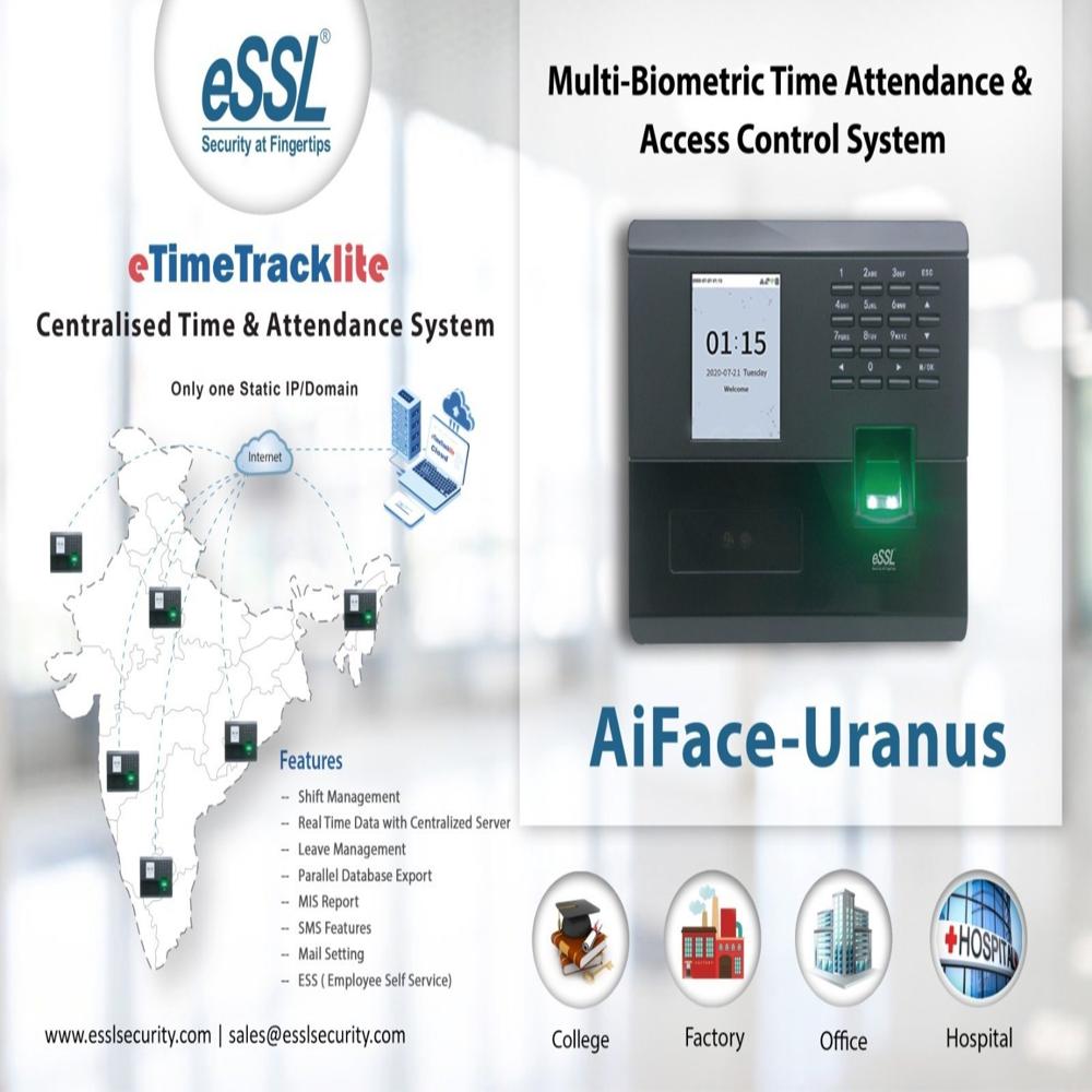 Essl Uranus Biometric - Identification Time: High-speed Identification Less Than 1 Second Seconds