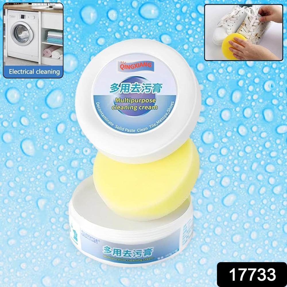 Shoe Cleaning Cream Stain Remover For Sneakers, White Rubber Sole & Polish (260g) - Application: As Per Product Requirement