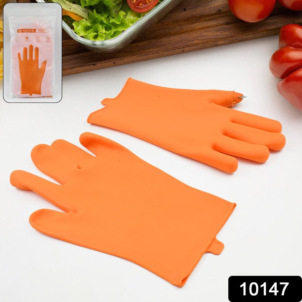 Gloves Silicone Thumb Knife Finger Protector Gears Cutting Vegetable Harvesting Knife